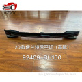 ELANTRA 2020+ mechi ya juu ya taa ya nyuma 92409-bu100